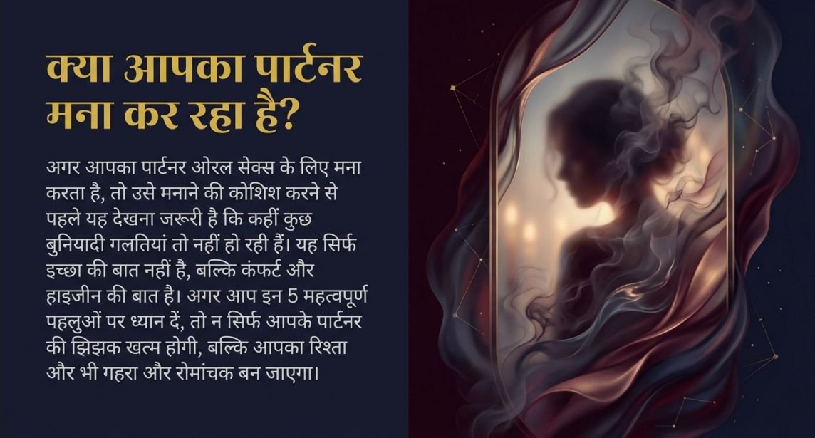 50 की उम्र में भी जवान जैसा